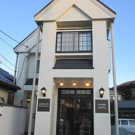 Jemsty Inn Hakone Ashinoko Exterior foto